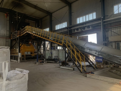 广东韶关危废稳固化成套设备配置情况