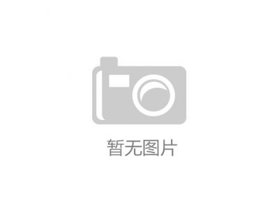 中科世景危废固化设备：以“稳定化+固化”双工艺，筑牢危废安全防线